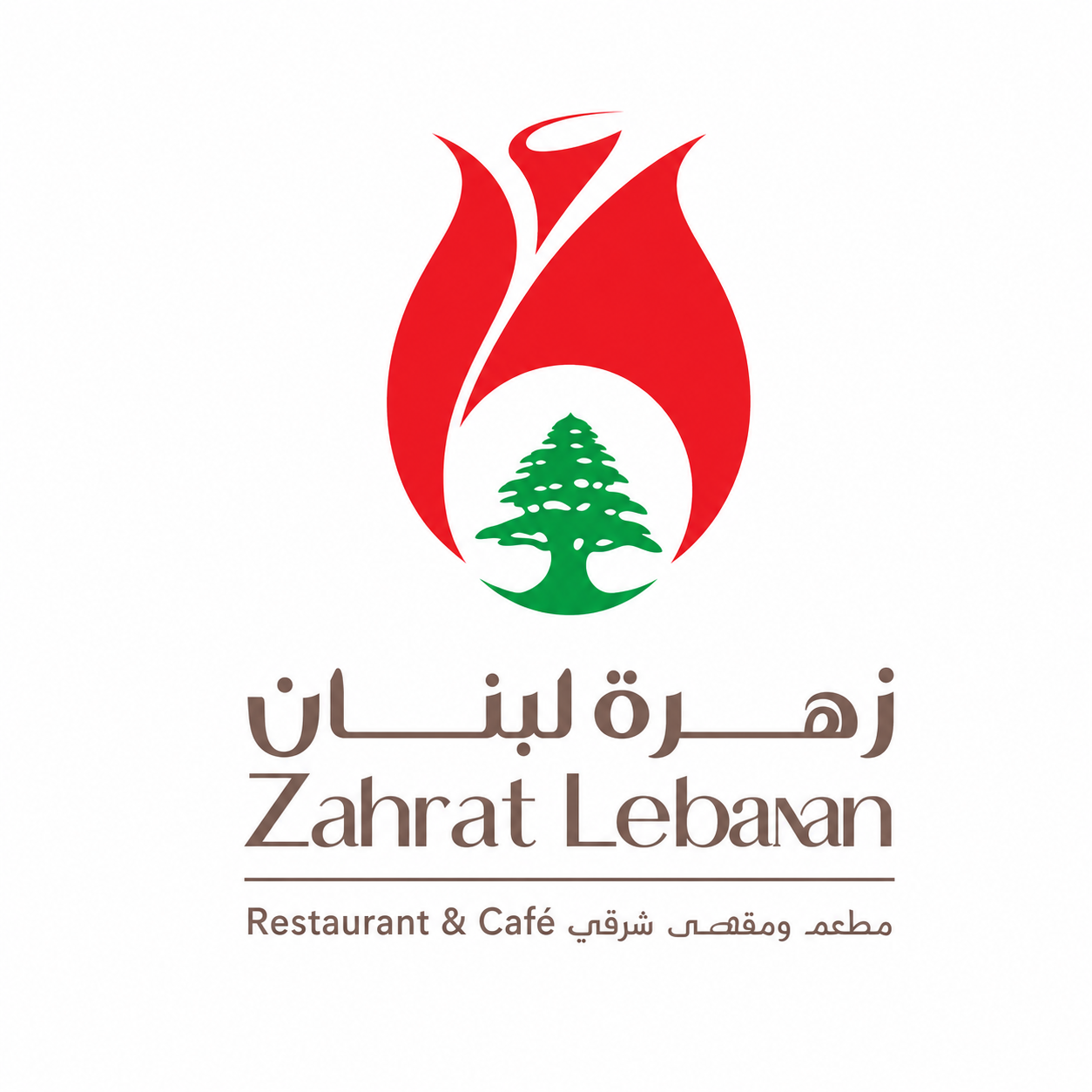 Zahret